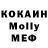 МЕТАДОН VHQ azamat tedeev