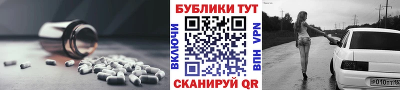 ЭКСТАЗИ louis Vuitton  Тихорецк 