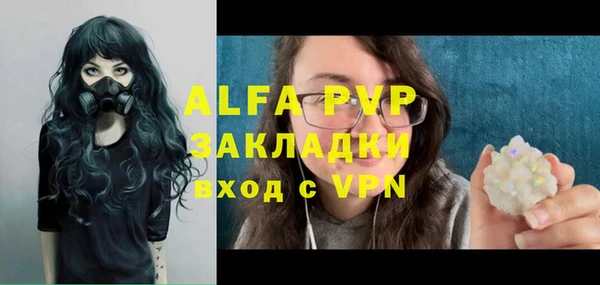 кокс Абдулино