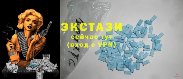 кокс Абдулино
