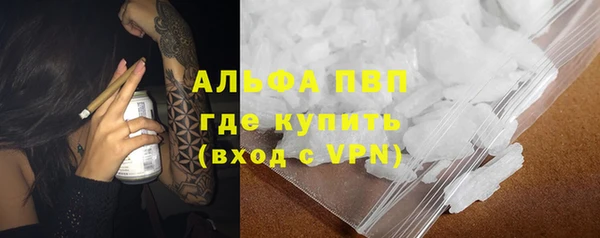 кокс Абдулино