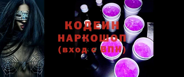 кокс Абдулино