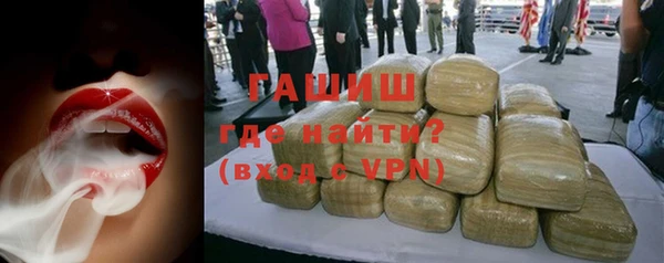 ешки Абинск