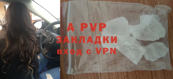 кокс Абдулино