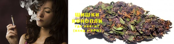 ешки Абинск