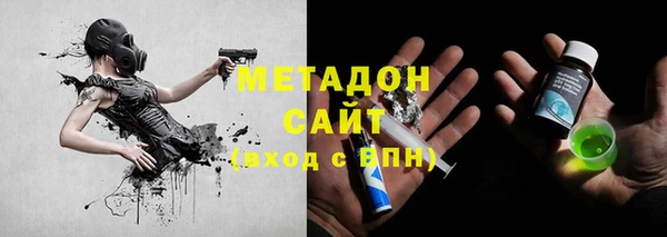 ешки Абинск