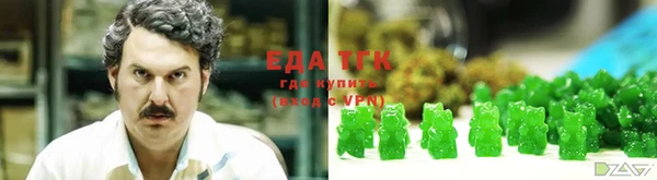 кокс Абдулино