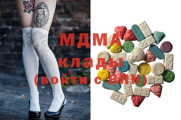 кокс Абдулино
