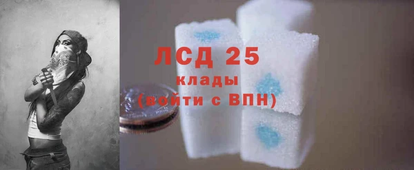 кокс Абдулино