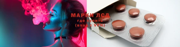 дурь Навашино
