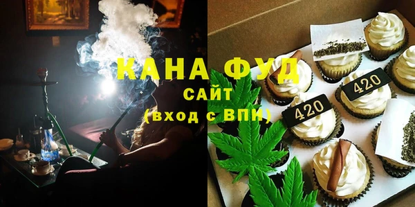 кокс Абдулино