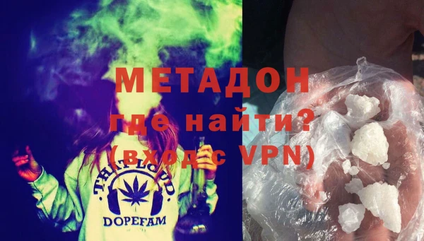 ешки Абинск