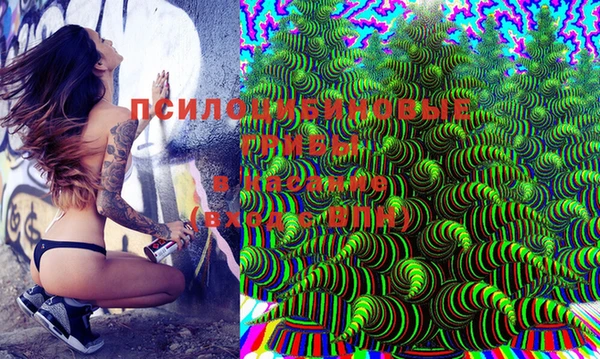 мефедрон мука Абаза