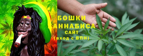 мефедрон мука Абаза