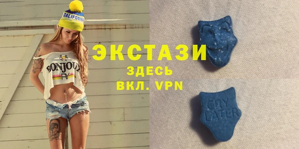ешки Абинск