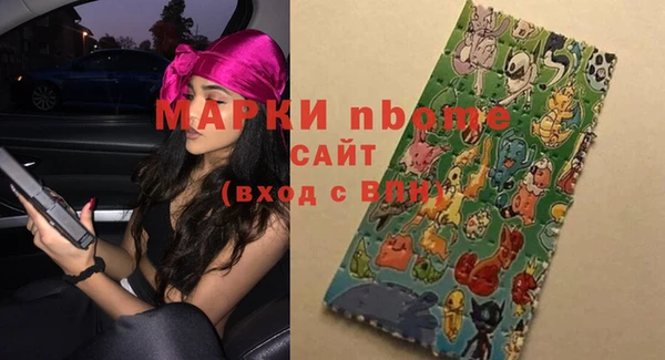 кокс Абдулино