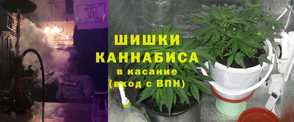 ешки Абинск