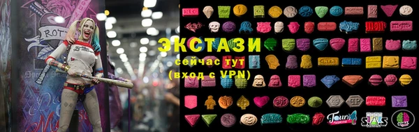ешки Абинск