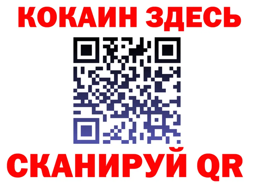 Метадон мёд как войти darknet kraken Тихорецк