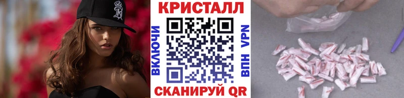 hydra зеркало Тихорецк Метамфетамин Methamphetamine