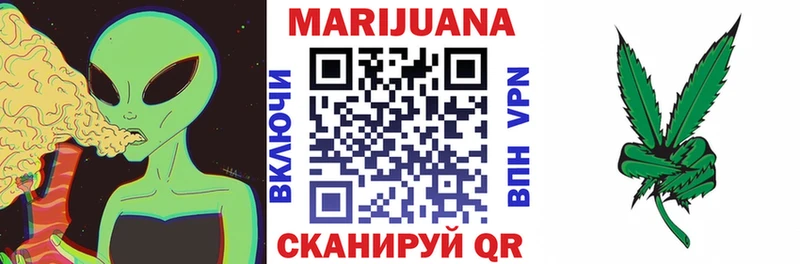 Бошки Шишки OG Kush  хочу   Тихорецк 